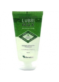 Гель-смазка Lubrimax Sensitive на водной основе - 75 мл. - ИнтелБИО - купить с доставкой в Рязани