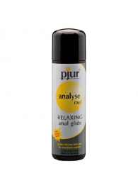 Анальный лубрикант pjur ANALYSE ME glide - 250 мл. - Pjur - купить с доставкой в Рязани