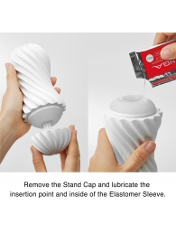 Мастурбатор FLEX Silky White с мягким рельефом - Tenga - в Рязани купить с доставкой