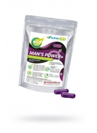 Капсулы для мужчин Man s Power+ с гранулированным семенем - 2 капсулы (0,35 гр.) - SuperCaps - купить с доставкой в Рязани