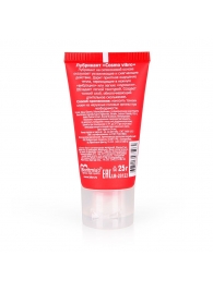 Женский стимулирующий лубрикант на силиконовой основе Cosmo Vibro - 25 гр. - Биоритм - купить с доставкой в Рязани