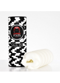 Компактный мастурбатор Pocker Club Edition - Lingox - в Рязани купить с доставкой