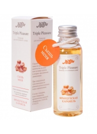 Эликсир Triple Pleasure  Французская карамель  - 65 гр. - JULEJU - купить с доставкой в Рязани