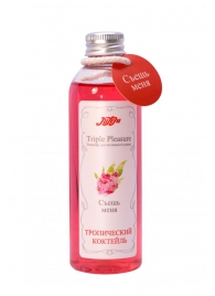 Эликсир Triple Pleasure  Тропический коктейль  - 130 гр. - JULEJU - купить с доставкой в Рязани