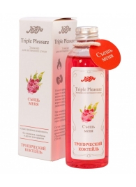 Эликсир Triple Pleasure  Тропический коктейль  - 130 гр. - JULEJU - купить с доставкой в Рязани