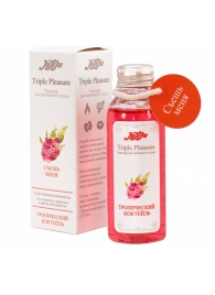 Эликсир Triple Pleasure  Тропический коктейль  - 65 гр. - JULEJU - купить с доставкой в Рязани