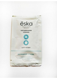 Натуральный лубрикант на водной основе Ёska - 7 мл. - Eska - купить с доставкой в Рязани