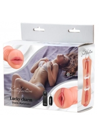 Двусторонний мастурбатор с вибропулей Satisfaction Lucky charm - Lola Games - в Рязани купить с доставкой