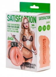 Мастурбатор с виброкольцом Satisfaction Magazine School mistress - Lola Games - в Рязани купить с доставкой