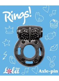 Черное эрекционное кольцо с вибрацией Rings Axle-pin - Lola Games - в Рязани купить с доставкой