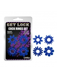 Набор из 4 синих колец Get Lock - Chisa - в Рязани купить с доставкой
