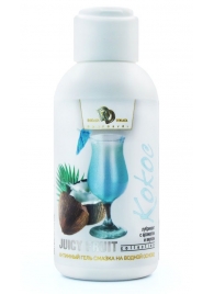 Интимный гель на водной основе JUICY FRUIT с ароматом кокоса - 100 мл. - БиоМед - купить с доставкой в Рязани