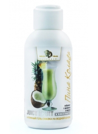 Интимный гель на водной основе JUICY FRUIT с ароматом пина колада - 100 мл. - БиоМед - купить с доставкой в Рязани