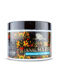 Интимный гель-смазка ANAL SEX FIST - 500 мл. - БиоМед - купить с доставкой в Рязани