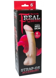Телесная насадка REAL Standard с усиками на основании - 19 см. - LOVETOY (А-Полимер) - купить с доставкой в Рязани
