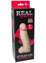 Реалистичная насадка с мошонкой REAL Standard - 15,5 см. - LOVETOY (А-Полимер) - купить с доставкой в Рязани