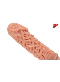 Насадка на фаллос с рельефными складочками - 14,7 см. - KOKOS - в Рязани купить с доставкой