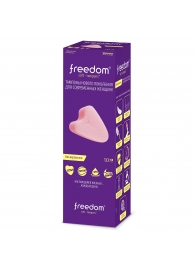 Женские гигиенические тампоны без веревочки FREEDOM mini - 10 шт. - Freedom - купить с доставкой в Рязани