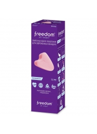 Женские гигиенические тампоны без веревочки FREEDOM normal - 10 шт. - Freedom - купить с доставкой в Рязани