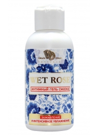Интимный гель-смазка WET ROSE - 100 мл. - БиоМед - купить с доставкой в Рязани