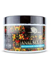 Интимный гель-смазка ANAL SEX FIST GEL - 500 мл. - БиоМед - купить с доставкой в Рязани