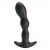 Черный анальный стимулятор простаты с вибрацией Special Anal Massager - 14,5 см. - Baile - в Рязани купить с доставкой