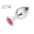 Коническая серебристая анальная втулка с красным кристаллом - 8,2 см. - Anal Jewelry Plug - купить с доставкой в Рязани