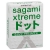 Презервативы Sagami Xtreme SUPER DOTS с точками - 3 шт. - Sagami - купить с доставкой в Рязани