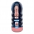 Мастурбатор-ротик Vacuum Cup Masturbator - Baile - в Рязани купить с доставкой