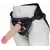 Пояс харнесс BEST UNI strap с 2 сменными насадками - 18,5 и 16 см. - LOVETOY (А-Полимер) - купить с доставкой в Рязани