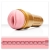 Мастурбатор-вагина Fleshlight - Go Stamina Training Unit - Fleshlight - в Рязани купить с доставкой