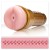 Мастурбатор-анус Fleshlight - Pink Butt Stamina Training Unit - Fleshlight - в Рязани купить с доставкой