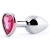 Серебристая анальная пробка с малиновым кристаллом-сердечком - 7 см. - Anal Jewelry Plug - купить с доставкой в Рязани