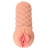 Телесный мастурбатор-вагина Elegance.002 с вибрацией - KOKOS - в Рязани купить с доставкой