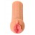 Мастурбатор-вагина Elegance.004 с вибрацией - KOKOS - в Рязани купить с доставкой