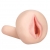 Мастурбатор-вагина с вибрацией REALSTUFF YOUNG   TIGHT - Dream Toys - в Рязани купить с доставкой