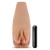 Маструбатор-вагина с вибрацией Soft   Wet Renata Realistic Tan Masturbator - Blush Novelties - в Рязани купить с доставкой