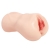 Мастурбатор-вагина с вибрацией Jenny Onahole edition 005 - KOKOS - в Рязани купить с доставкой
