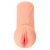 Реалистичный мастурбатор-вагина телесного цвета Elegance - KOKOS - в Рязани купить с доставкой