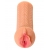 Мастурбатор-вагина Elegance с двойным слоем материала - KOKOS - в Рязани купить с доставкой