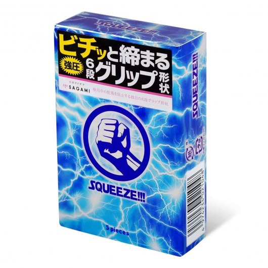 Презервативы Sagami Squeeze волнистой формы - 5 шт. - Sagami - купить с доставкой в Рязани