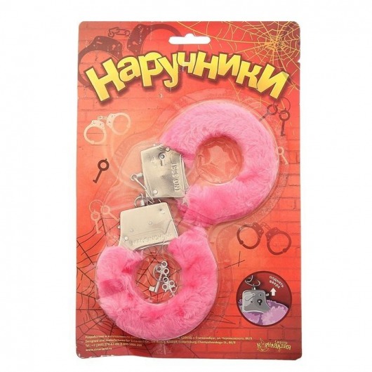 Металлические наручники с розовой плюшевой отделкой - Сима-Ленд - купить с доставкой в Рязани