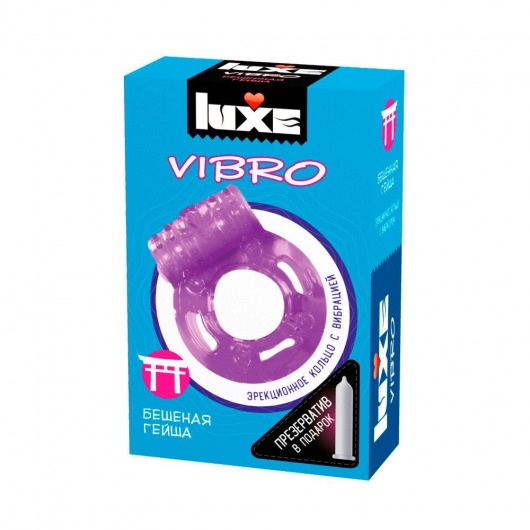 Фиолетовое эрекционное виброкольцо Luxe VIBRO  Бешеная гейша  + презерватив - Luxe - в Рязани купить с доставкой