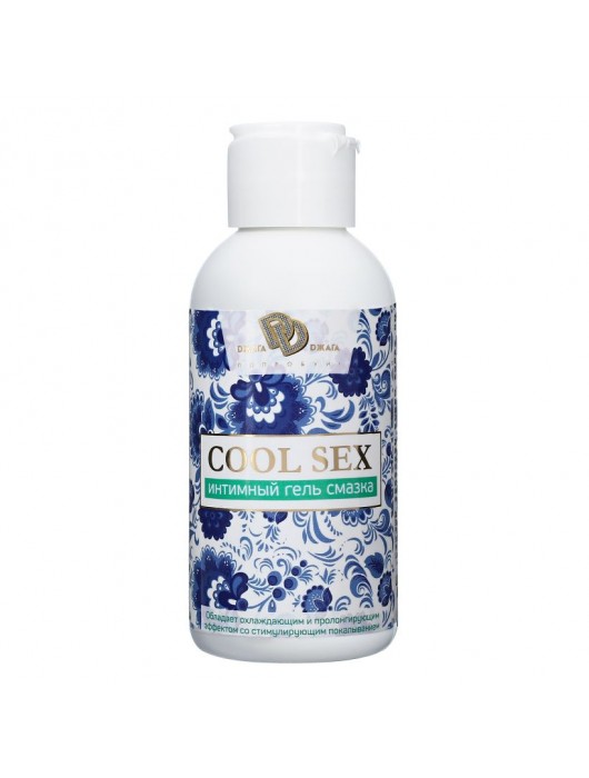 Интимная гель-смазка COOL SEX с легким пролонгирующим эффектом - 100 мл. - БиоМед - купить с доставкой в Рязани
