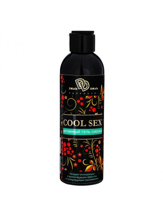 Интимная гель-смазка COOL SEX с легким пролонгирующим эффектом - 200 мл. - БиоМед - купить с доставкой в Рязани