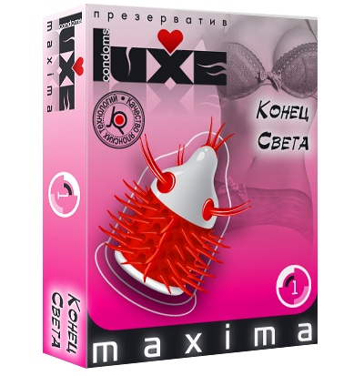 Презерватив LUXE Maxima  Конец света  - 1 шт. - Luxe - купить с доставкой в Рязани