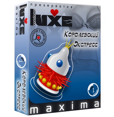 Презерватив LUXE Maxima  Королевский экспресс  - 1 шт. - Luxe - купить с доставкой в Рязани