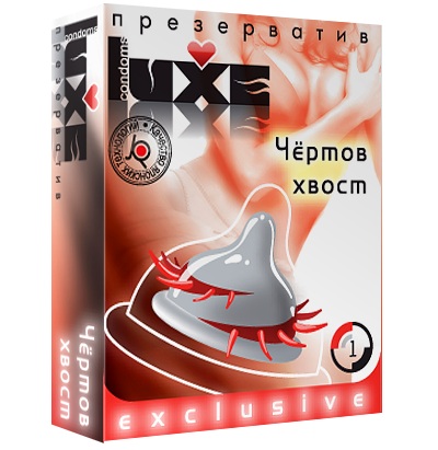 Презерватив LUXE  Exclusive  Чертов хвост  - 1 шт. - Luxe - купить с доставкой в Рязани
