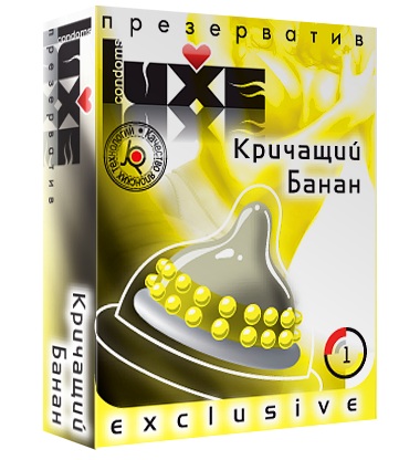 Презерватив LUXE  Exclusive  Кричащий банан  - 1 шт. - Luxe - купить с доставкой в Рязани