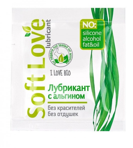 Пробник лубриканта на водной основе Soft Love - 3 гр. - Биоритм - купить с доставкой в Рязани